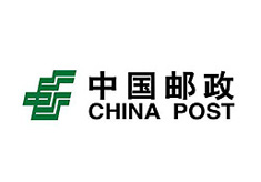 【壹世達大包】郵政國際大包